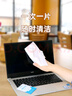 亚美嘉屏幕清洁湿巾手机镜头屏幕清洁布笔记本电脑液晶电视显示器屏幕清洁剂一次性大屏幕清洁专用无纺布 实拍图