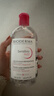 贝德玛（BIODERMA）粉水舒妍舒缓洁肤液500ml卸妆水敏感肌可用温和无需水洗 实拍图