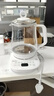 美的（Midea）养生壶 1.5L全自动煮茶壶 花茶壶烧水壶12h恒温11档控温 母婴316L材质电热水壶煮茶器MK-YSP1508 实拍图