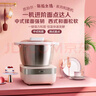 苏泊尔（SUPOR）【国家补贴】全自动5L大容量家用揉面 厨师机 一键发酵醒面多功能强力和面机樱花粉SHM01 实拍图