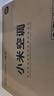 小米（MI）米家 大1匹 新一级能效 巨省电 空调挂机 KFR-26GW/V1A1整机10年质保 实拍图
