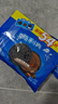 奥利奥（Oreo）巧克力味夹心饼干523g休闲零食早餐下午茶独立小包装 实拍图