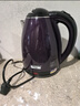 半球（PESKOE） 电水壶食品级不锈钢自动断电防干烧电热水壶双层防烫热水壶烧水壶 2L 紫色大容量（快速煮水） 实拍图