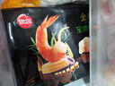 思念 金牌虾水饺至臻虾皇480g*3袋共96只 虾饺速食食品蒸饺煎饺半成品 实拍图