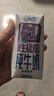 QQ星伊利迪士尼联名儿童牛奶原生A2β-酪蛋白195ml*12盒 礼盒装 实拍图