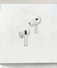 Apple/苹果【两年AppleCare+套装版】AirPods Pro (第二代)搭配 MagSafe 充电盒 (USB-C) 无线蓝牙耳机  实拍图