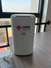 联通出品中国联通移动随身行wifi6无线免插卡5g/4gcpe便携式家用上网卡高速流量千兆路由器2025款 【5G银梭白驹】8根增益天线+双频WiFi并发 实拍图