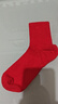 浪莎本命年袜子男100%纯棉2026马年结婚喜庆大红色中筒情侣款全棉女袜 马年鸿运【女款】 2双 均码 实拍图