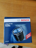 博世（BOSCH）机油滤芯滤清器0063起亚K2SKX奕跑焕驰普莱特福特嘉年华东风帅客 实拍图