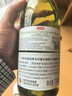 京东京造新西兰马尔堡长相思干白葡萄酒750ml   进口自营红酒  实拍图