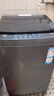 海尔（Haier）全自动波轮洗衣机小型京东自营10公斤大容量一级能效【XQB100-Z719】家电国家补贴家用 宿舍出租房 实拍图