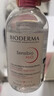 贝德玛（BIODERMA） 【双11】粉水舒妍舒缓洁肤液500ml卸妆水敏感肌可用温和无需水洗 实拍图