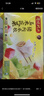 湾仔码头荠菜猪肉水饺1320g66只早餐食品速食面点生鲜速冻饺子 实拍图