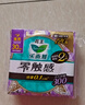 乐而雅花王零触感特薄日夜用护翼型卫生巾30cm8片姨妈巾京东自营新国标 实拍图