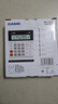 卡西欧（CASIO）MH-12-WE 小型12位双电源 超宽计算器 白色 专业计算系列 实拍图