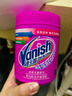 渍无踪（Vanish）爆炸盐彩漂粉 去污去黄增白婴儿可用 洗衣粉洗衣液校服净470g 实拍图
