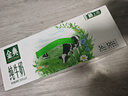 伊利金典纯牛奶整箱 200ml*24盒 3.6g乳蛋白 原生高钙 礼盒装 实拍图