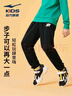 鸿星尔克（ERKE）童装中大童中性通用针织长裤儿童绑带休闲运动裤正黑140 实拍图