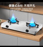 万家乐燃气灶双灶经典台式 家用煤气炉头全进风猛火灶具 熄火保护安全童锁一体式易洁面板 ITB91 液化气升级5.0KW大火力 实拍图