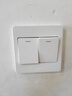 公牛（BULL）开关插座 G07系列 二开单控开关 86型面板G07K211C 象牙白 暗装 实拍图