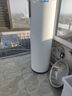 海尔（Haier）【节能王F5】空气能热水器200升家用变频电辅 一级能效热泵【国家补贴20%】自营上门安装（4~6人） 实拍图