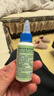 多美洁洗耳液美国进口天然速干宠物耳螨猫狗通用洁耳液 宠物洁耳液15ml 实拍图