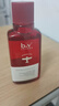 b2v红藻无硅油洗发水70ml小样去屑控油洗头膏男女士旅行小瓶便携装 实拍图