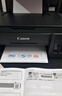 佳能（Canon）G3810大容量可加墨彩色多功能无线一体机（打印/复印/扫描/作业打印/微信远程WiFi 学生/家用） 实拍图