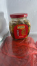 乌江榨菜 下饭菜 小咸菜 微辣榨菜丝 300g瓶装   佐餐轻盐咸菜小菜 实拍图