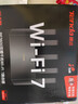 Tenda腾达路由器WiFi7云霄BE3600家用千兆穿墙王信号增强器全屋Mesh组网信号放大器BE3L 实拍图