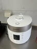 福库（CUCKOO）电饭煲韩国原装进口家用电饭锅多功能高压无压切换智能预约双压不粘内胆电饭煲 CRP-ST0611FW 3L 实拍图