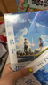 新海诚小说全套12册+漫画12册+设定集3册+画集5册 系列单本套装可选 你的名字等动漫画书电影原著作小说 简体中文版 【小说】你的名字 简体中文版 实拍图