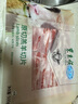 东来顺 内蒙古羔羊原切羊肉片1斤装 火锅食材羊肉卷 清真中华老字号 实拍图