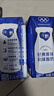 蒙牛纯甄原味风味酸奶200g*24盒 早餐佐餐送礼盒装 实拍图