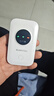 迅优随身wifi三网通免插卡移动网络wifi6无线网卡便携式高速4G无线wifi全国通用无限流量2025款5GXY 【顶配版wifi6】八核八通道+升级长续航 实拍图