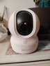 萤石EZVIZ摄像头家用 高清WIFI无线监控器莹石云APP手机远程查看室内360度全景旋转云台智能网络摄像机 500万CP1智能全彩【增强版】 官方标配无卡【30天云存储体验包】 实拍图