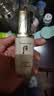 后Whoo美丝绒雾面粉底液#19 40ml SPF30PA++持久自然防晒生日礼物 实拍图