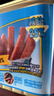世棒（SPAM）午餐肉罐头清淡口味340g 早餐火锅烧烤香锅 泡面伴侣户外露营即食 实拍图