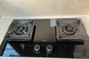 老板（Robam）【搭配老板小黑翼系列】【70%热效率】JZT-55B7A天然气燃气灶煤气灶灶具国家补贴5.2kW火力猛火灶 实拍图