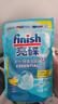 finish亮碟洗碗机用洗碗粉660g 双重酵素升级款洗碗机洗涤剂耗材清洁 实拍图