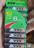555电池5号电池8粒五号碳性电池适用【单件包邮】遥控器/玩具/耳温枪/手柄/血压计/血氧仪/血糖仪/AA 实拍图