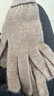 玖慕（JIUMU）山羊绒保暖手套女冬季加厚高档针织毛线手套户外防寒手套 实拍图