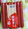 恒慧 广味香肠200g7根 广式风味煲仔饭手抓饼早餐食材咸甜口开袋即食 实拍图