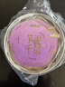 鲜京采芋泥千层蛋糕500g 实拍图