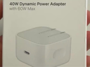 Apple/苹果【新品】40W USB-C充电器 type-c充电器苹果手机充电器手机快充头 苹果17手机充电器 实拍图
