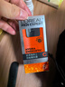欧莱雅男士劲能醒肤露50ml*2套装紧致抗皱补水保湿秋冬乳液护肤品礼物 实拍图