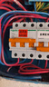 施耐德电气 空气开关 1P C32A 家用微型断路器 单进单出单极空开 EA9AN1C32R 实拍图