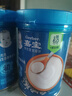 嘉宝（GERBER）混合蔬菜营养谷物高铁米粉宝宝辅食米糊250g 6月龄+100%真验厂 实拍图