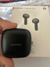 华为FreeBuds SE 2 蓝牙耳机无线耳机 40小时长续航/快速充电/蓝牙5.3/轻盈小巧/影音娱乐 曜石黑 实拍图