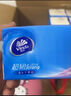维达（Vinda）抽纸 超韧3层120抽*8包M码 湿水不易破 卫生纸 纸巾 餐巾纸 纸抽 实拍图